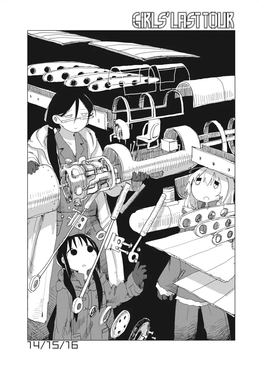 Shoujo Shuumatsu Ryokou Chapter 14 page 1 - Chapter 14: Breakdown