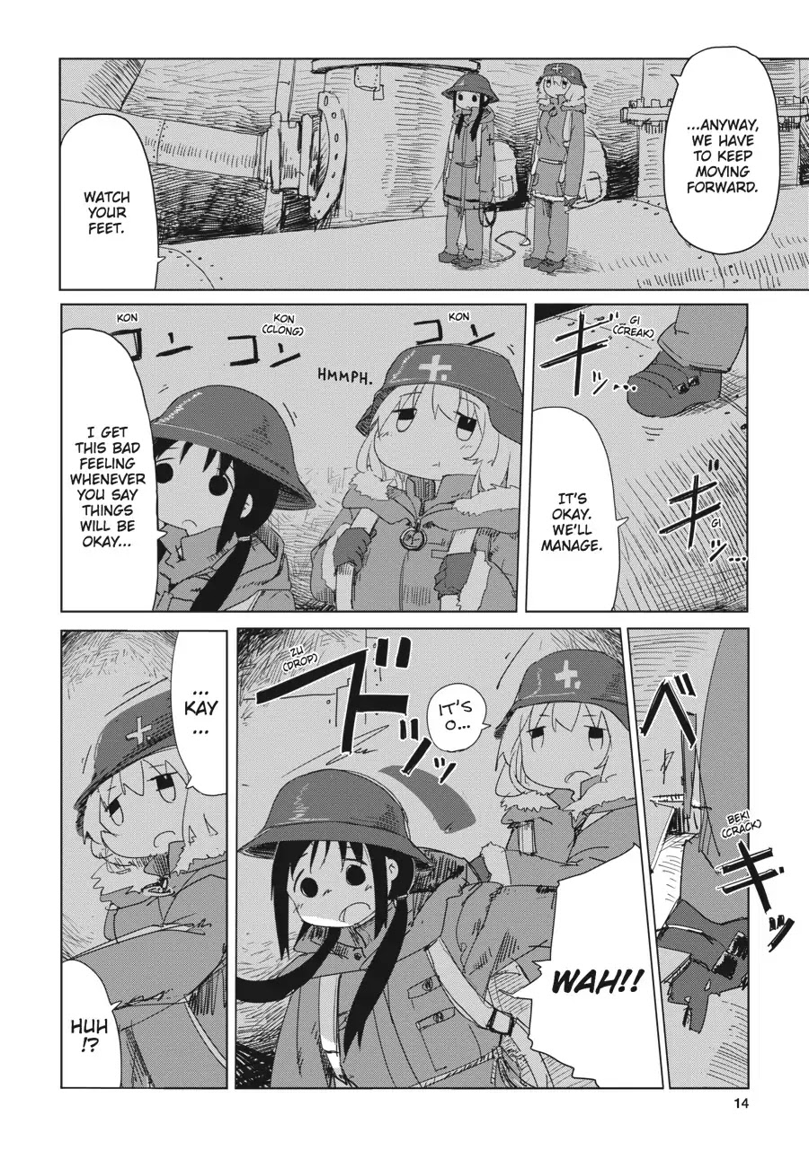 Shoujo Shuumatsu Ryokou Chapter 17 page 15 - Chapter 17: Labyrinth