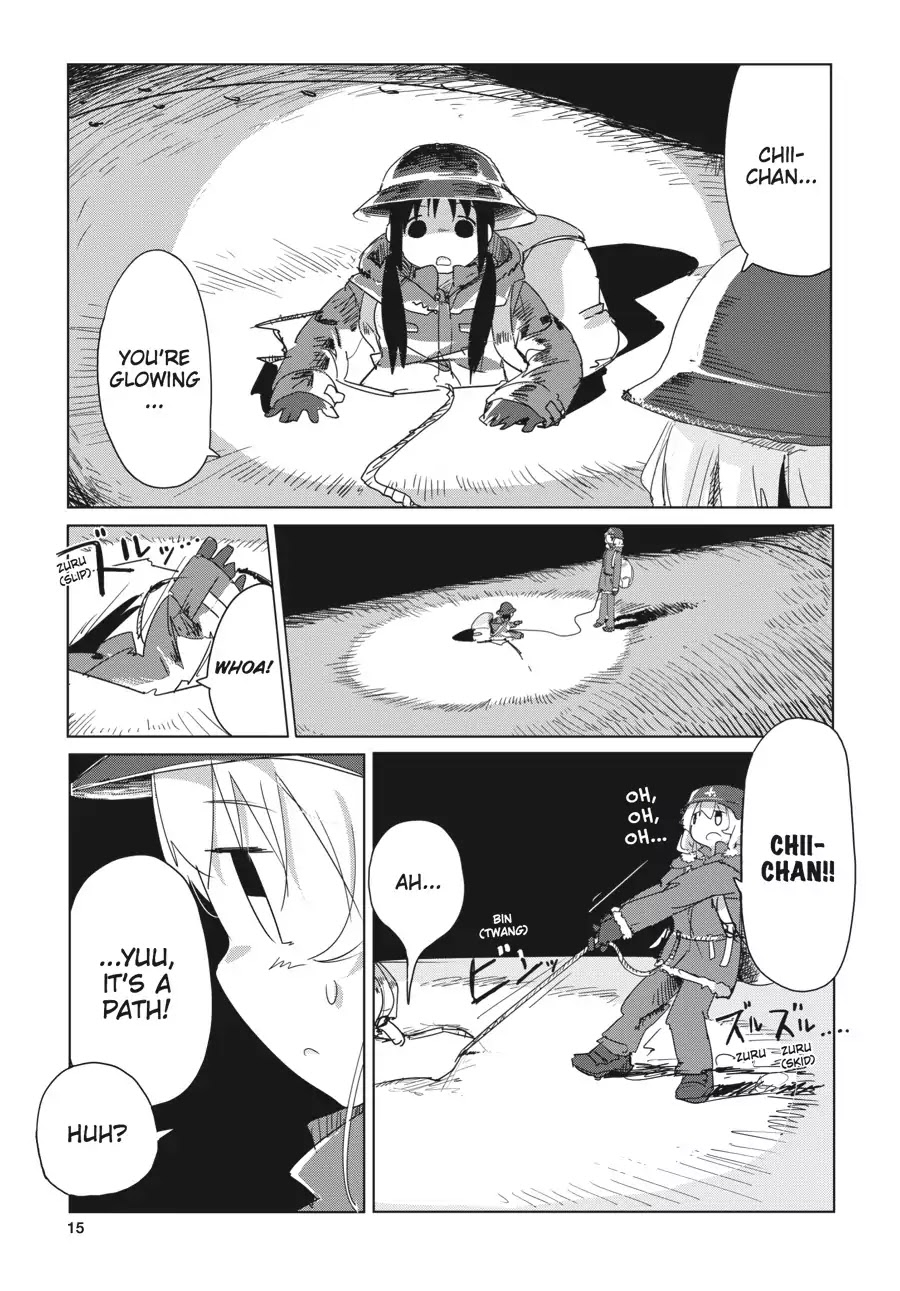 Shoujo Shuumatsu Ryokou Chapter 17 page 16 - Chapter 17: Labyrinth