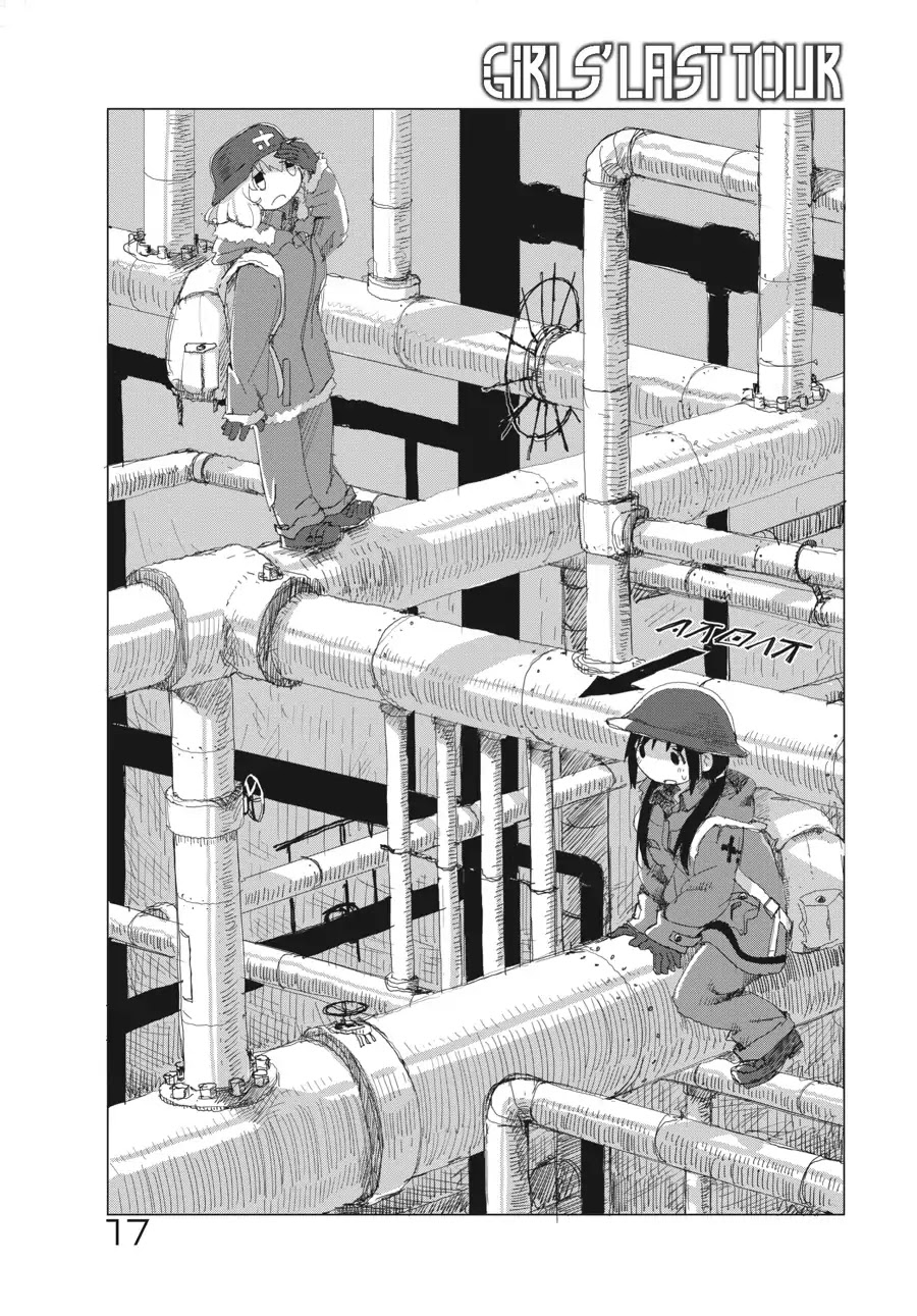 Shoujo Shuumatsu Ryokou Chapter 17 page 3 - Chapter 17: Labyrinth