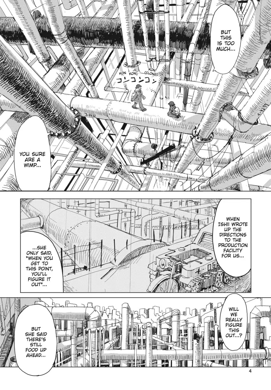 Shoujo Shuumatsu Ryokou Chapter 17 page 5 - Chapter 17: Labyrinth