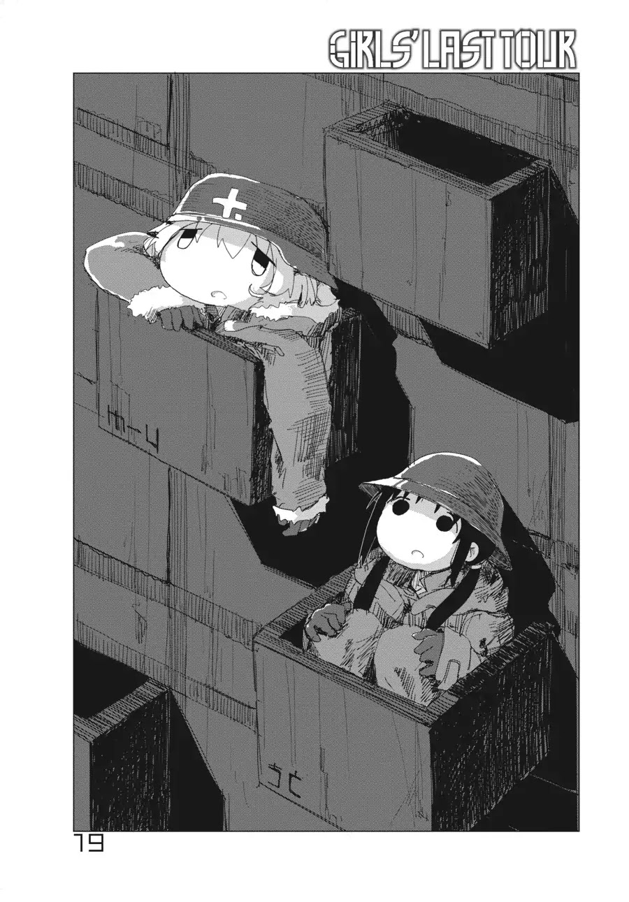 Shoujo Shuumatsu Ryokou Chapter 19 page 1 - Chapter 19: Memories