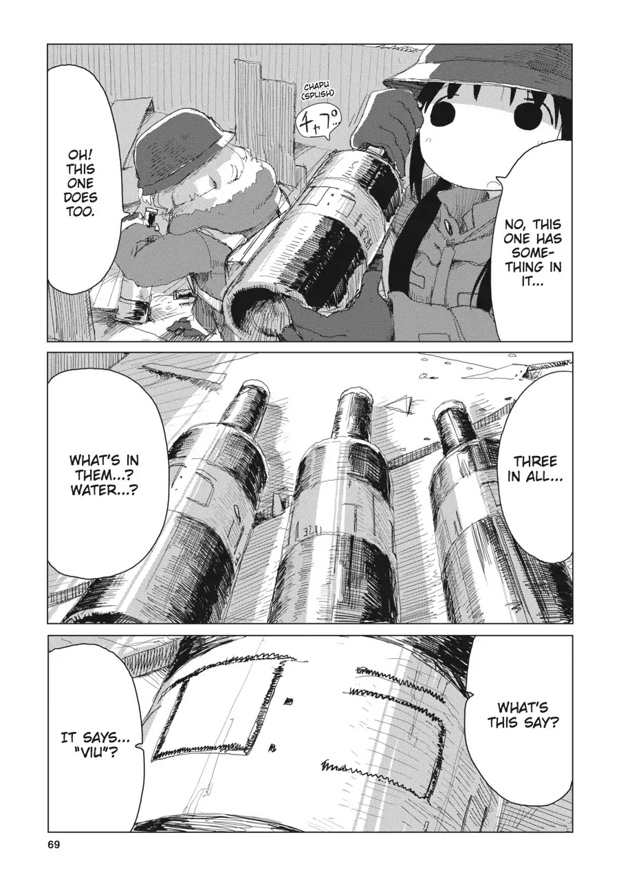 Shoujo Shuumatsu Ryokou Chapter 20 page 10 - Chapter 20: Moonlight