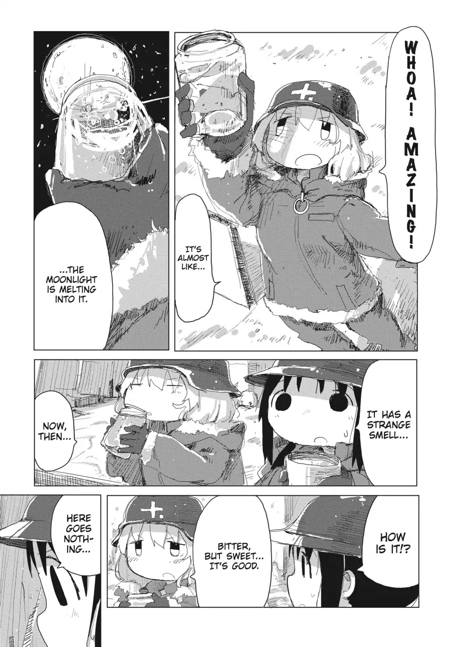 Shoujo Shuumatsu Ryokou Chapter 20 page 12 - Chapter 20: Moonlight