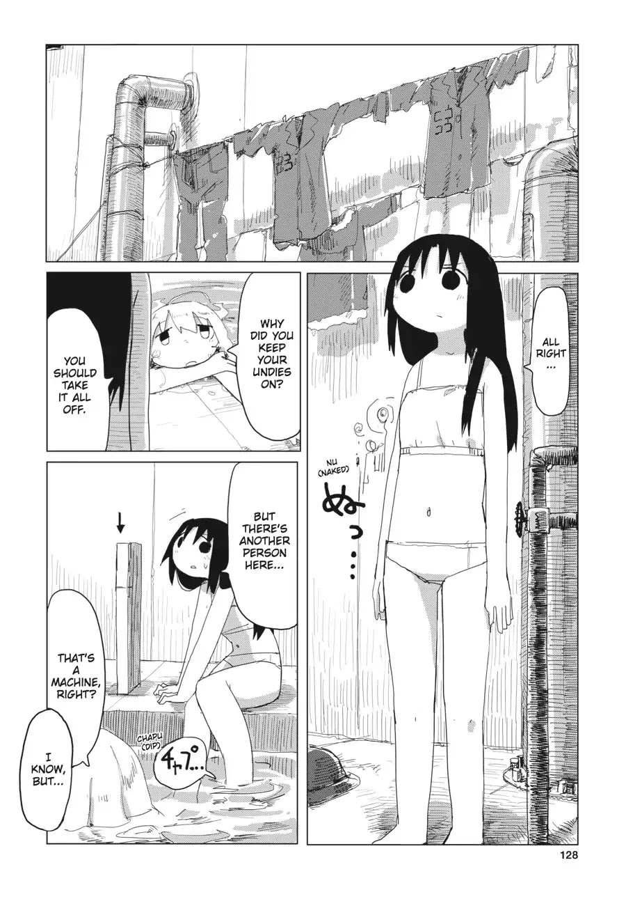Shoujo Shuumatsu Ryokou Chapter 23 page 14 - Chapter 23: Water Tank