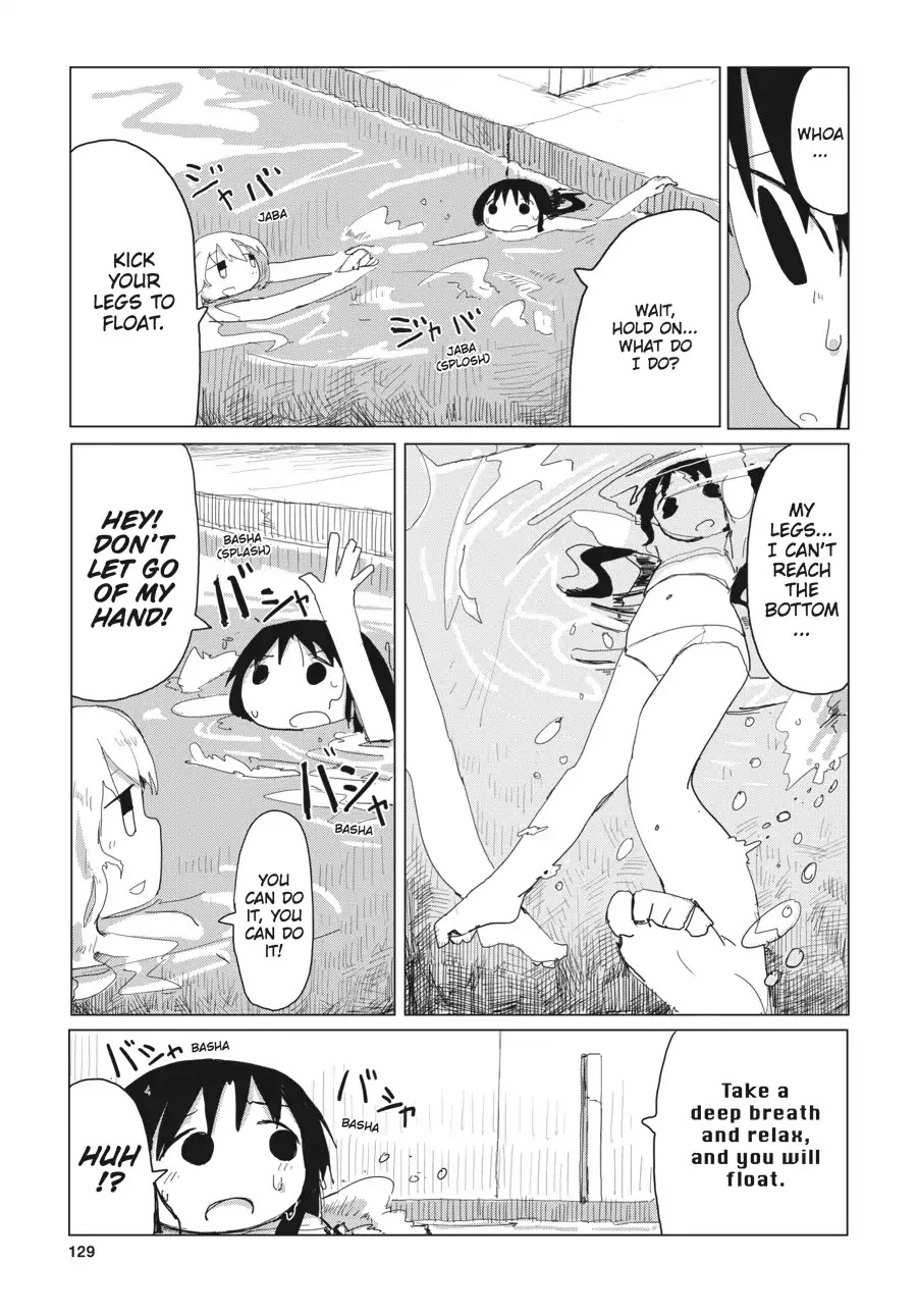 Shoujo Shuumatsu Ryokou Chapter 23 page 15 - Chapter 23: Water Tank