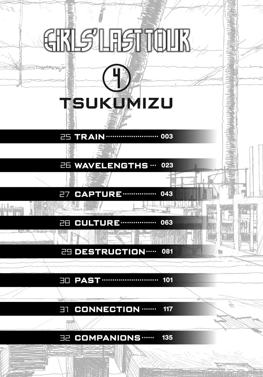 Shoujo Shuumatsu Ryokou Chapter 25 page 2 - Chapter 25: Train
