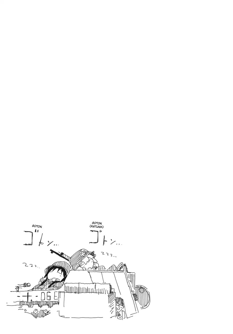 Shoujo Shuumatsu Ryokou Chapter 25 page 20 - Chapter 25: Train