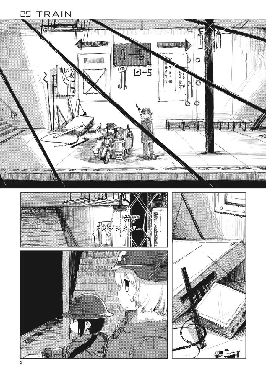 Shoujo Shuumatsu Ryokou Chapter 25 page 4 - Chapter 25: Train