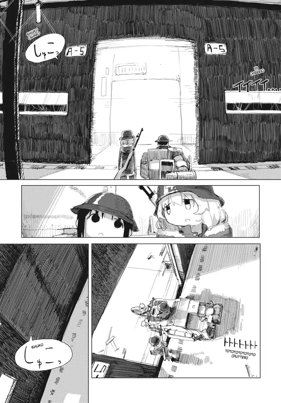 Shoujo Shuumatsu Ryokou Chapter 25 page 6 - Chapter 25: Train