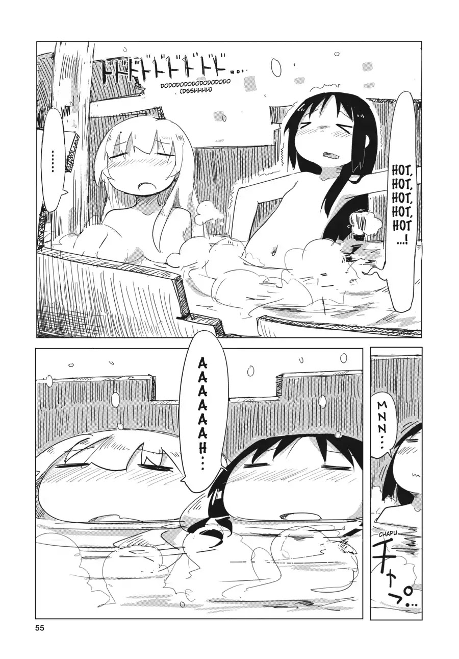 Shoujo Shuumatsu Ryokou Chapter 3 page 14 - Chapter 3: Bath