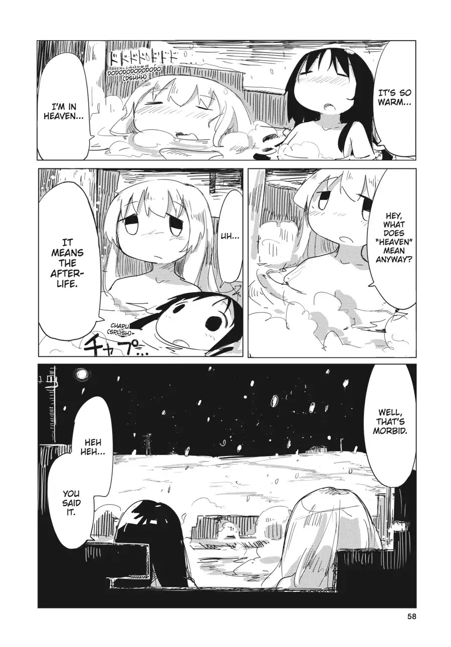 Shoujo Shuumatsu Ryokou Chapter 3 page 16 - Chapter 3: Bath