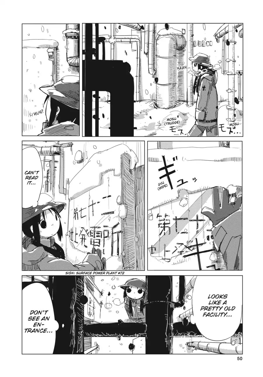 Shoujo Shuumatsu Ryokou Chapter 3 page 9 - Chapter 3: Bath