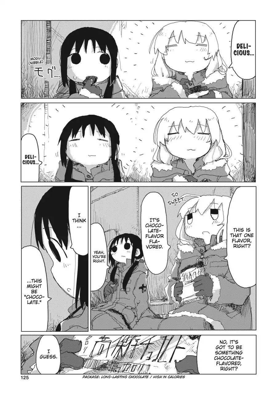 Shoujo Shuumatsu Ryokou Chapter 31 page 9 - Chapter 31: Connection