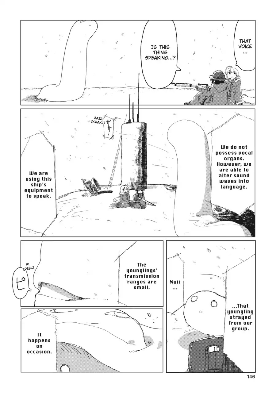 Shoujo Shuumatsu Ryokou Chapter 32 page 12 - Chapter 32: Companions