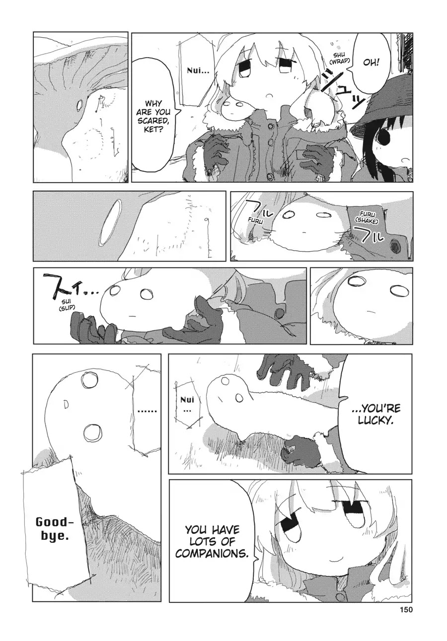 Shoujo Shuumatsu Ryokou Chapter 32 page 16 - Chapter 32: Companions