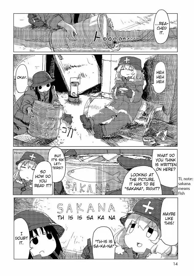 Shoujo Shuumatsu Ryokou Chapter 33 page 13 - Chapter 33: Channel