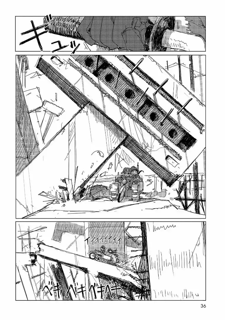 Shoujo Shuumatsu Ryokou Chapter 34 page 15 - Chapter 34: Injury