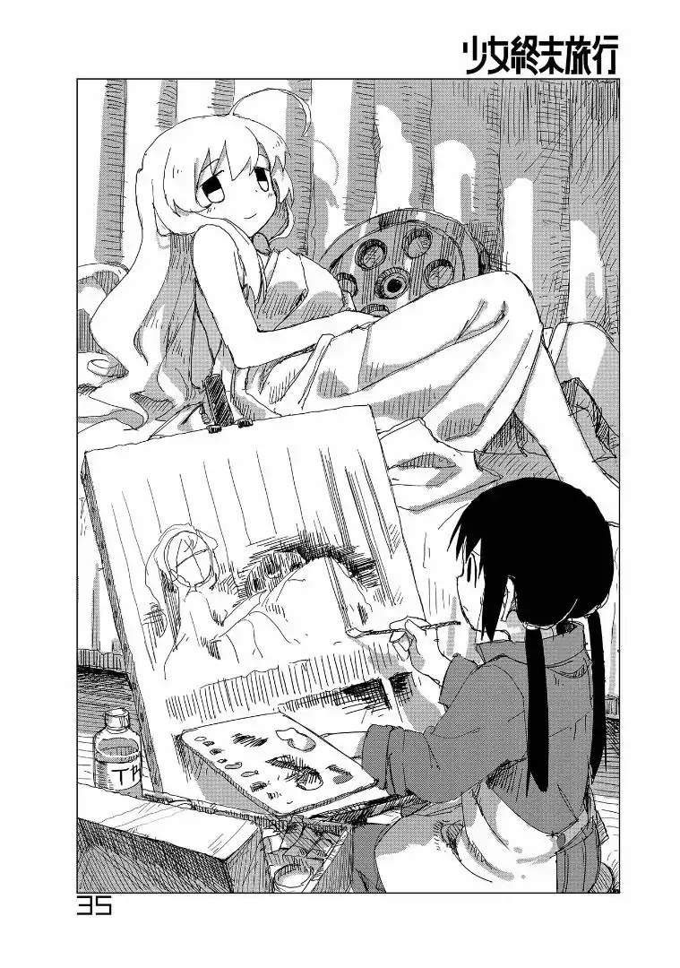 Shoujo Shuumatsu Ryokou Chapter 35 page 1 - Chapter 35: Art