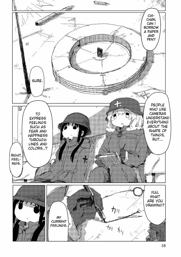 Shoujo Shuumatsu Ryokou Chapter 35 page 15 - Chapter 35: Art