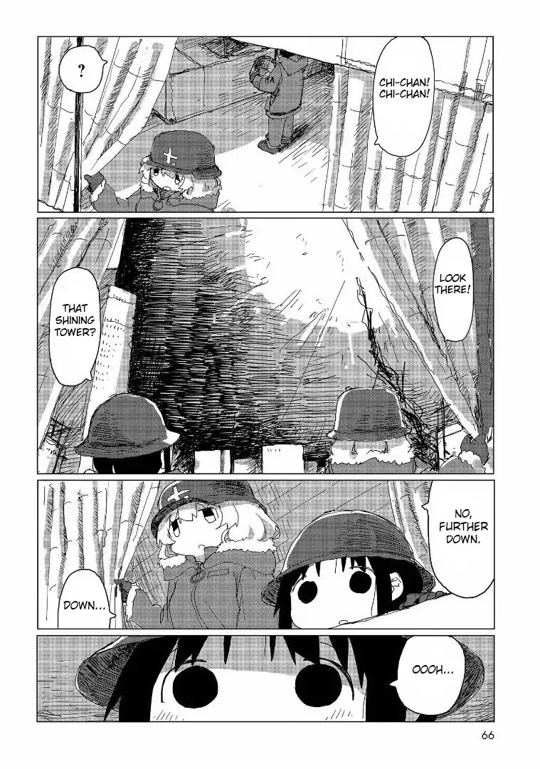 Shoujo Shuumatsu Ryokou Chapter 36 page 5 - Chapter 36: Clothes