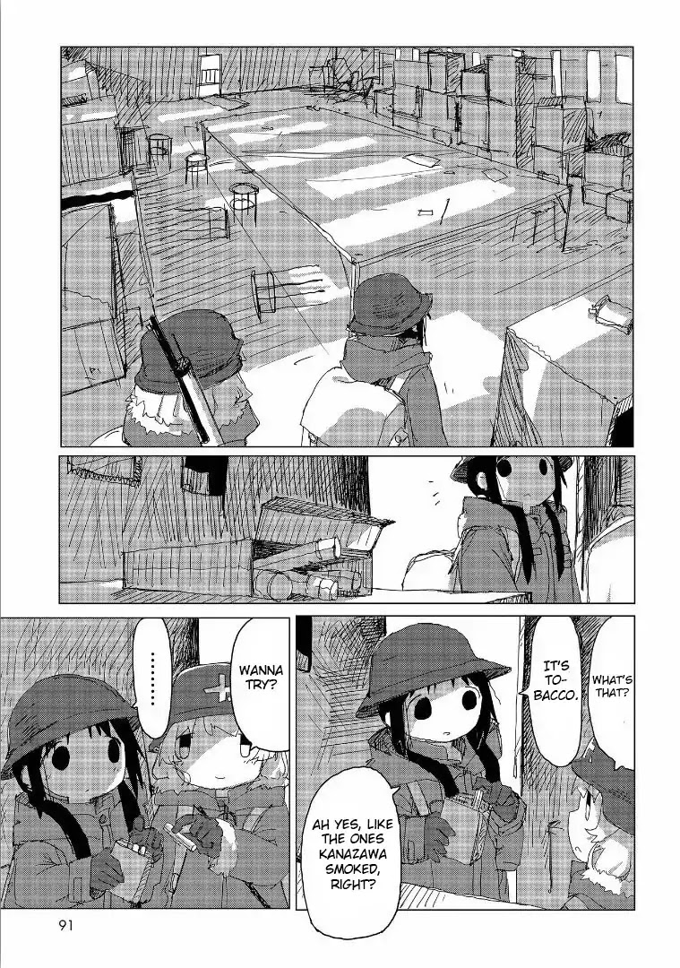 Shoujo Shuumatsu Ryokou Chapter 37 page 12 - Chapter 37: Tobacco