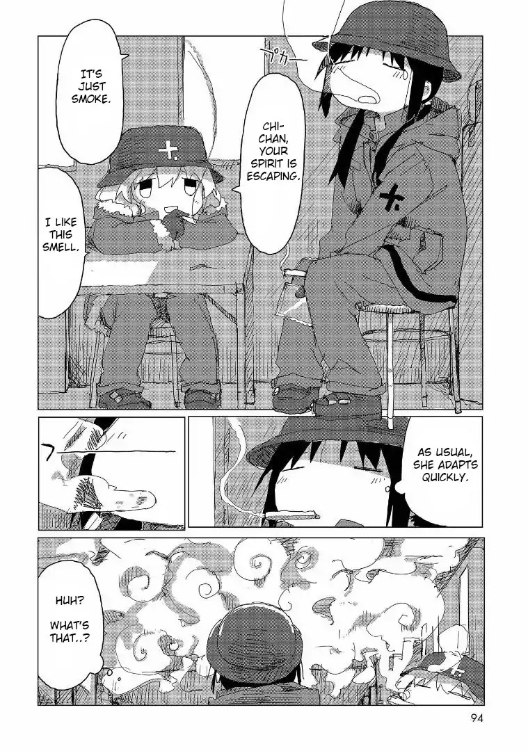 Shoujo Shuumatsu Ryokou Chapter 37 page 15 - Chapter 37: Tobacco