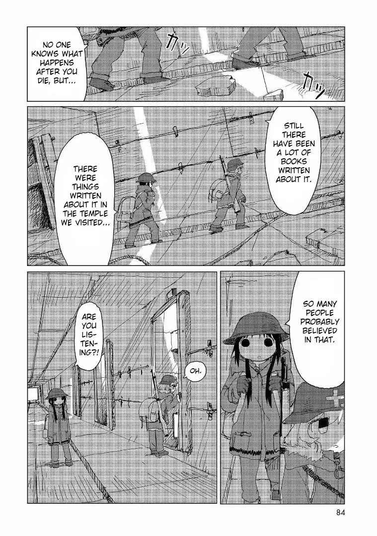 Shoujo Shuumatsu Ryokou Chapter 37 page 5 - Chapter 37: Tobacco