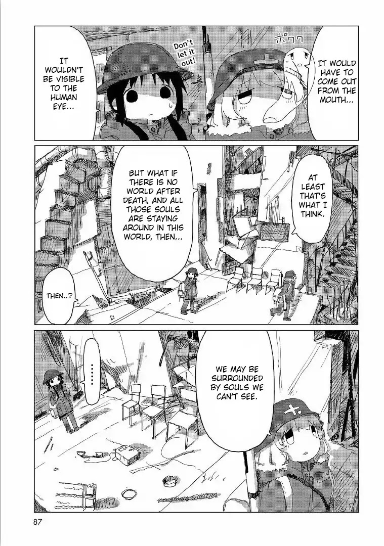 Shoujo Shuumatsu Ryokou Chapter 37 page 8 - Chapter 37: Tobacco
