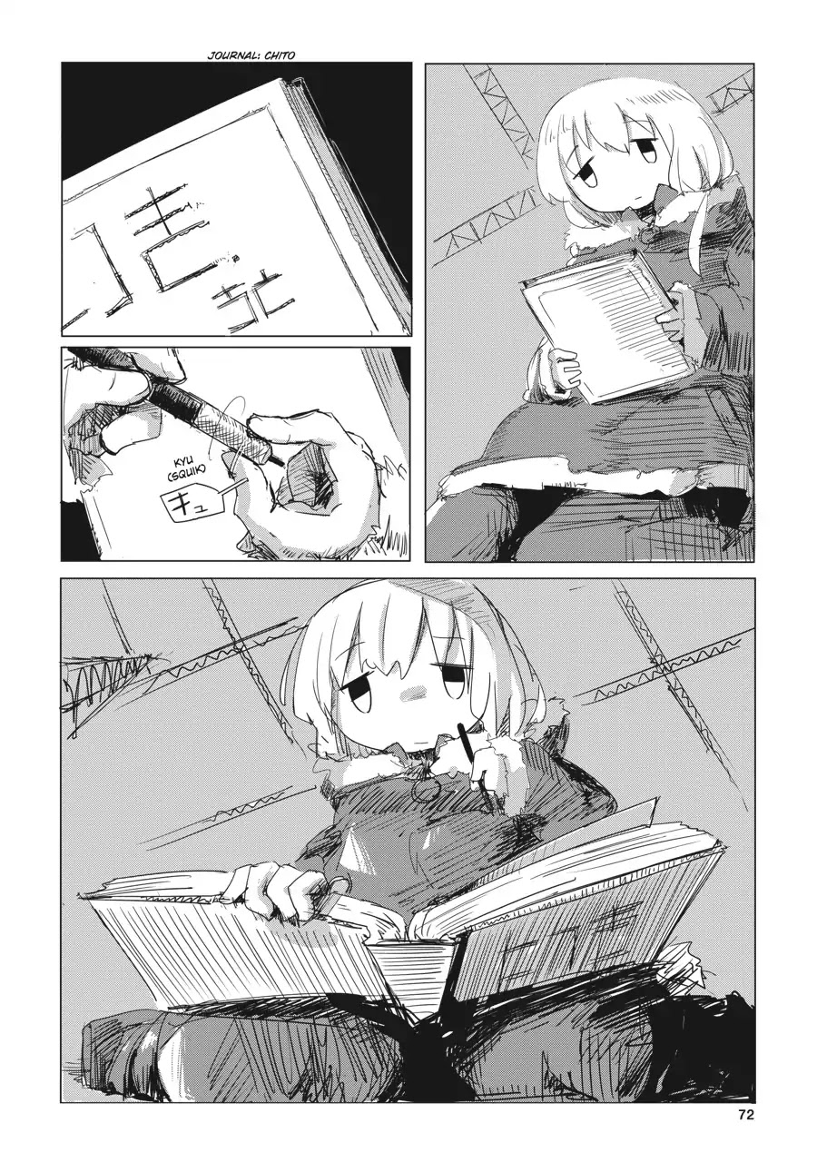 Shoujo Shuumatsu Ryokou Chapter 4 page 13 - Chapter 4: Journal