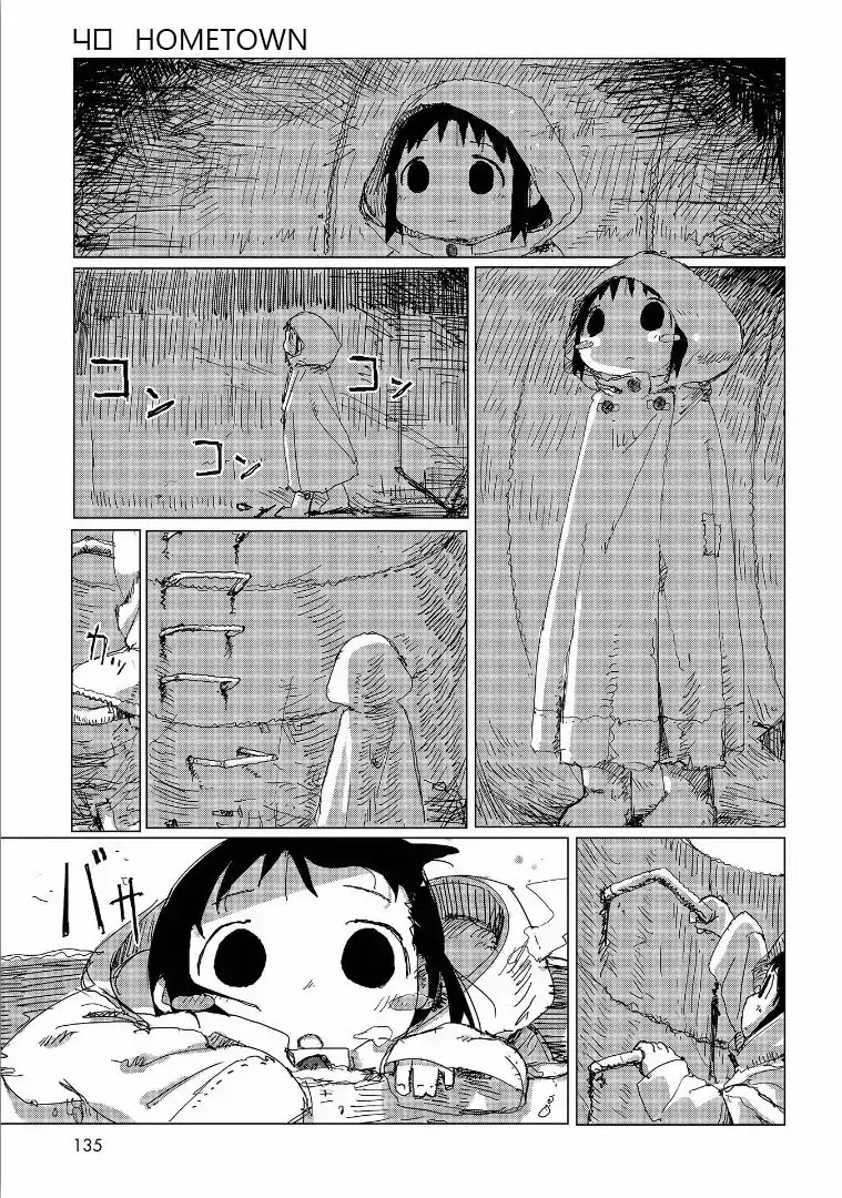 Shoujo Shuumatsu Ryokou Chapter 40 page 1 - Chapter 40: Hometown