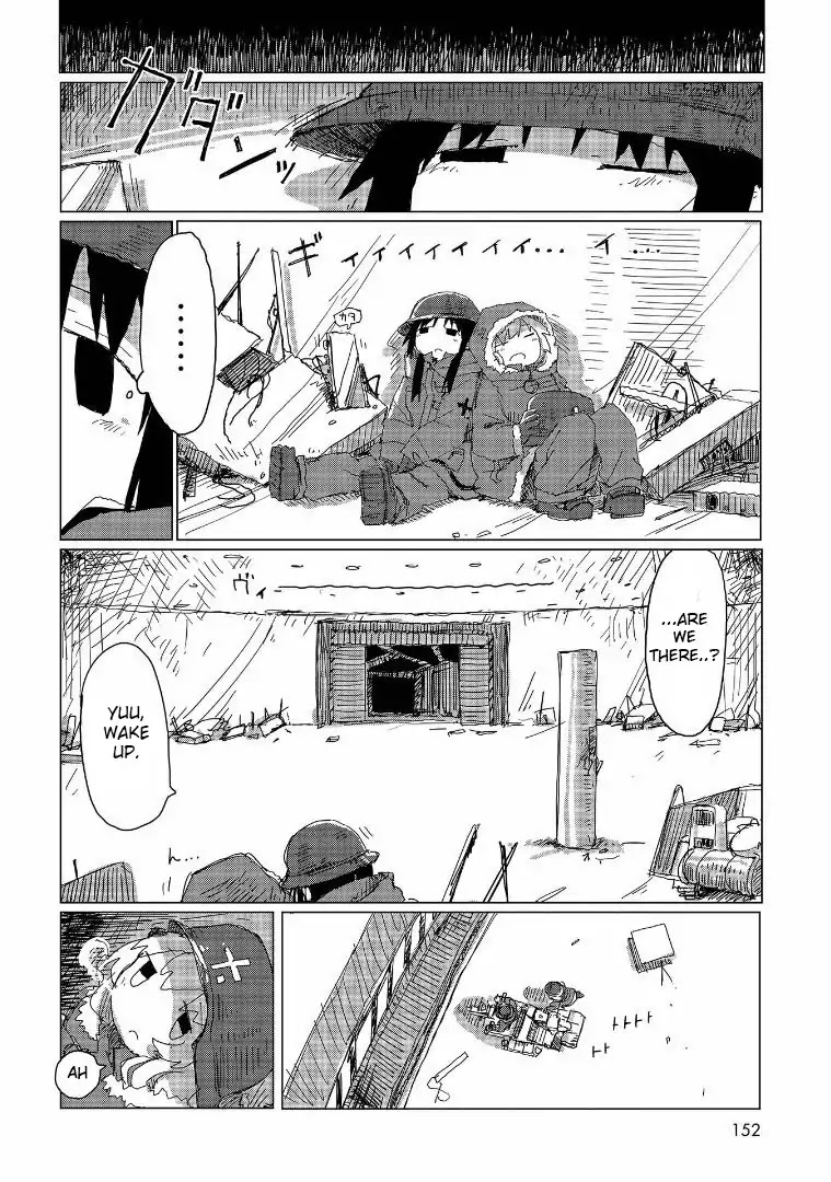 Shoujo Shuumatsu Ryokou Chapter 40 page 17 - Chapter 40: Hometown