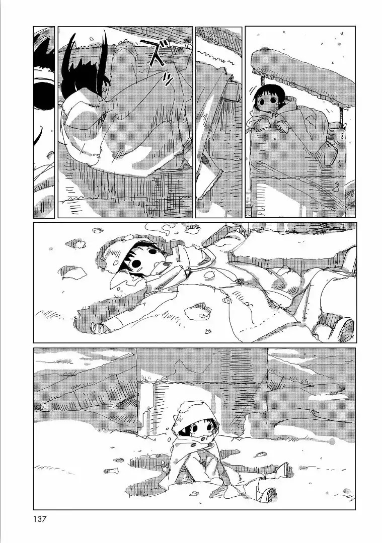 Shoujo Shuumatsu Ryokou Chapter 40 page 3 - Chapter 40: Hometown