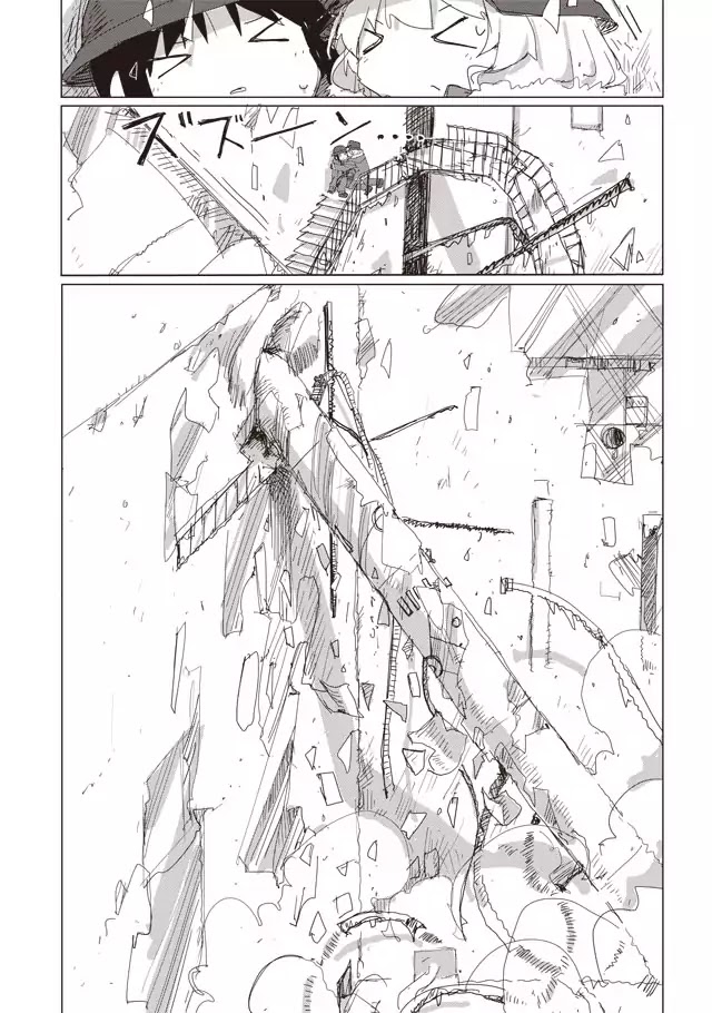 Shoujo Shuumatsu Ryokou Chapter 42 page 15 - Chapter 42: Rocket