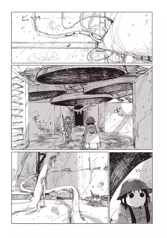Shoujo Shuumatsu Ryokou Chapter 42 page 4 - Chapter 42: Rocket