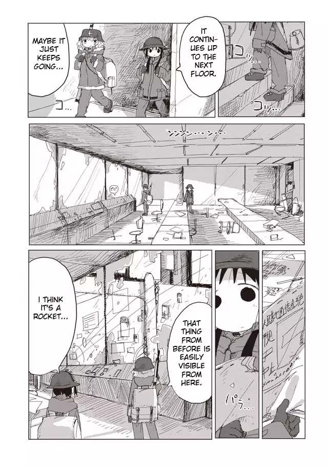 Shoujo Shuumatsu Ryokou Chapter 42 page 9 - Chapter 42: Rocket