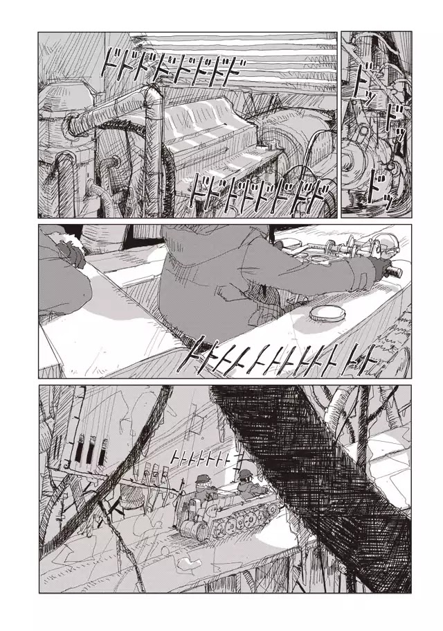 Shoujo Shuumatsu Ryokou Chapter 44 page 1 - Chapter 44: Special