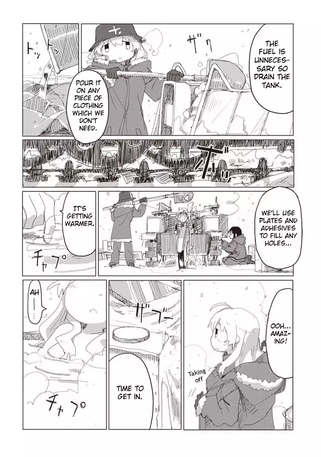 Shoujo Shuumatsu Ryokou Chapter 44 page 12 - Chapter 44: Special