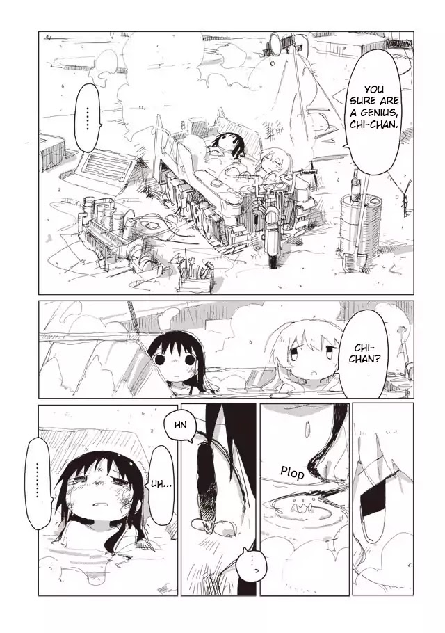 Shoujo Shuumatsu Ryokou Chapter 44 page 13 - Chapter 44: Special