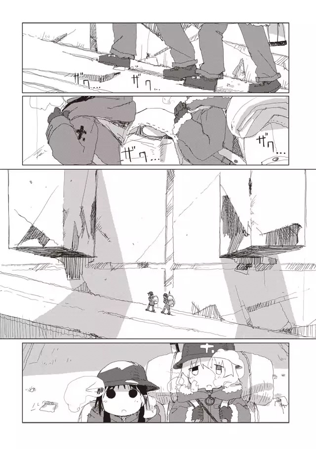 Shoujo Shuumatsu Ryokou Chapter 45 page 2 - Chapter 45: Climbing