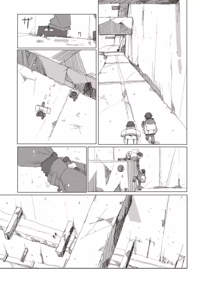 Shoujo Shuumatsu Ryokou Chapter 45 page 7 - Chapter 45: Climbing