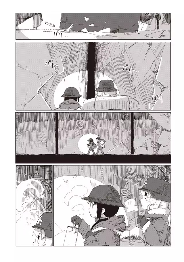 Shoujo Shuumatsu Ryokou Chapter 46 page 1 - Chapter 46 Staircase