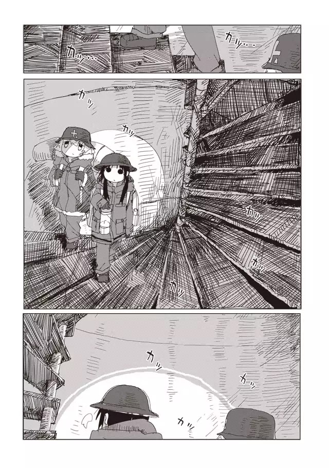 Shoujo Shuumatsu Ryokou Chapter 46 page 4 - Chapter 46 Staircase