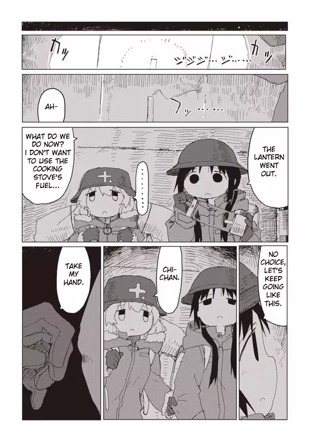 Shoujo Shuumatsu Ryokou Chapter 46 page 6 - Chapter 46 Staircase
