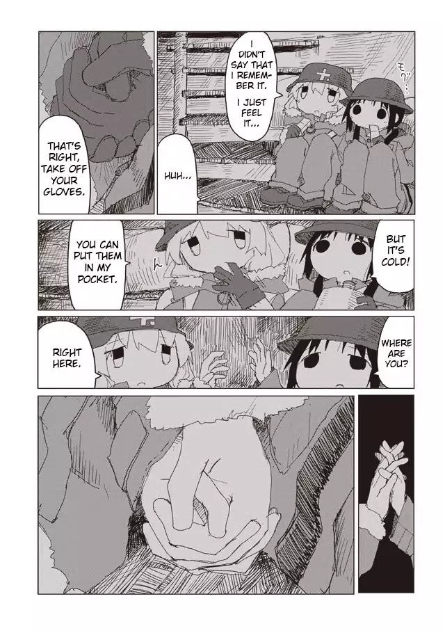 Shoujo Shuumatsu Ryokou Chapter 46 page 9 - Chapter 46 Staircase
