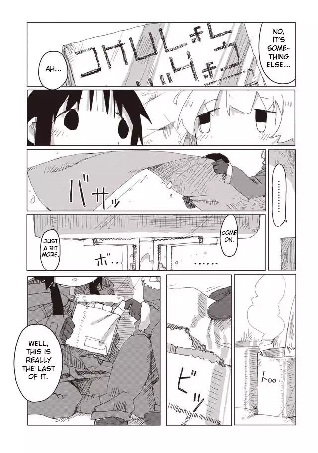Shoujo Shuumatsu Ryokou Chapter 47 page 16 - Chapter 47: Finale