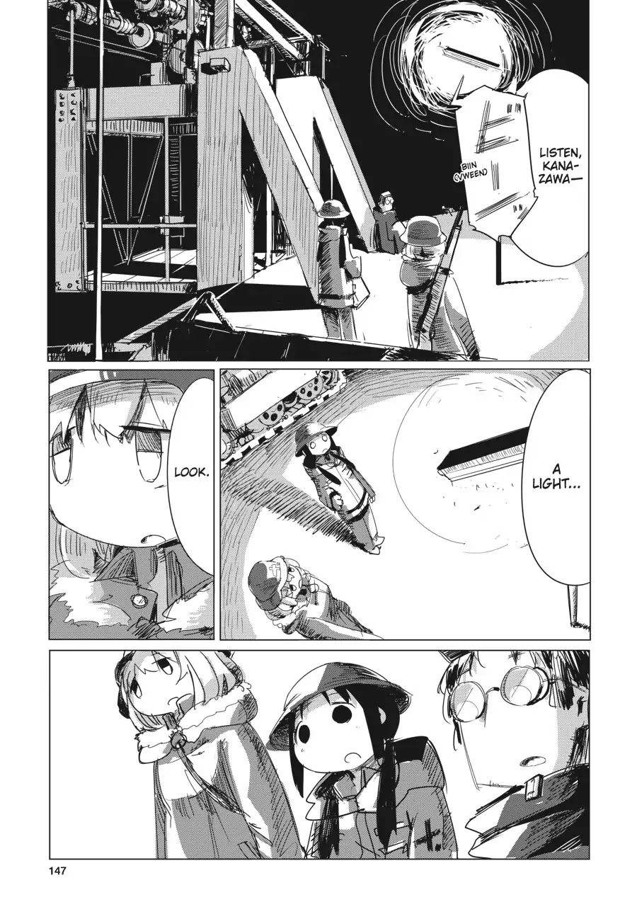 Shoujo Shuumatsu Ryokou Chapter 8 page 15 - Chapter 8: Lights