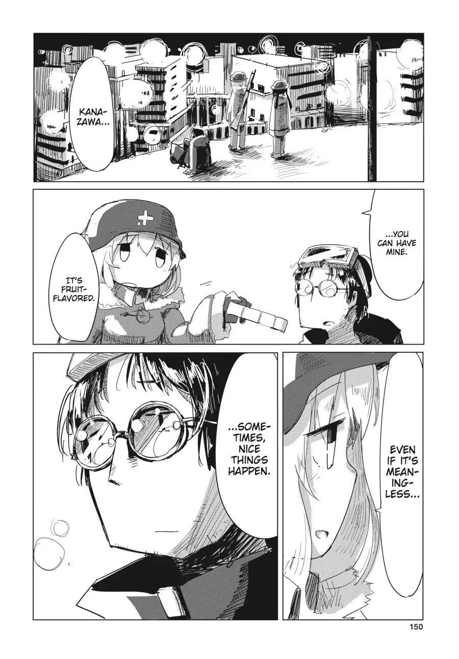 Shoujo Shuumatsu Ryokou Chapter 8 page 17 - Chapter 8: Lights