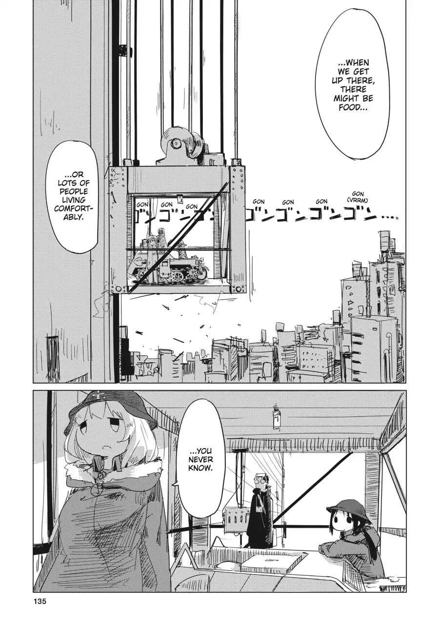 Shoujo Shuumatsu Ryokou Chapter 8 page 3 - Chapter 8: Lights