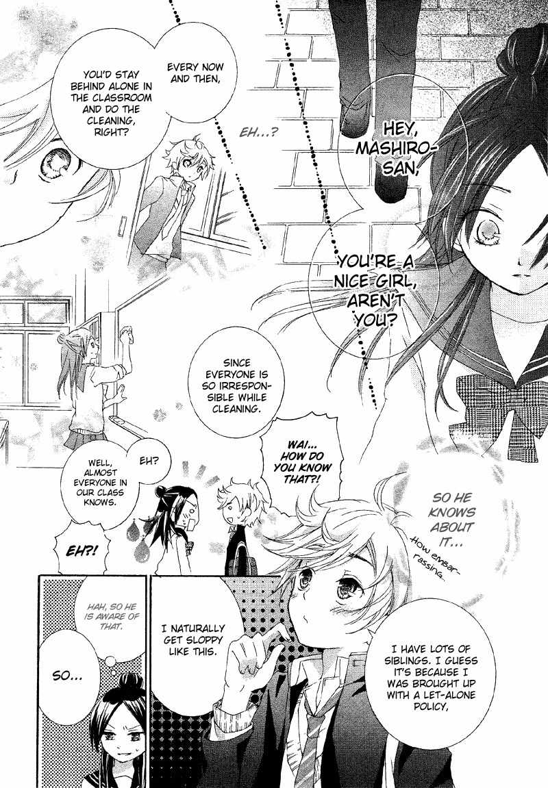 Shoujo Shuutome no Yuuutsu Chapter 0 page 10 - Chapter 0: vol.0: Oneshot